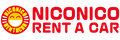 <b>NICONICO</b> car rental in  Fukuoka Airport