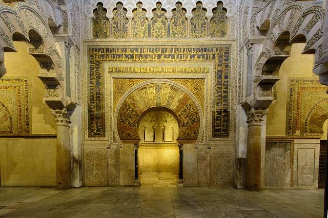 Mosque-Cathedral of Córdoba