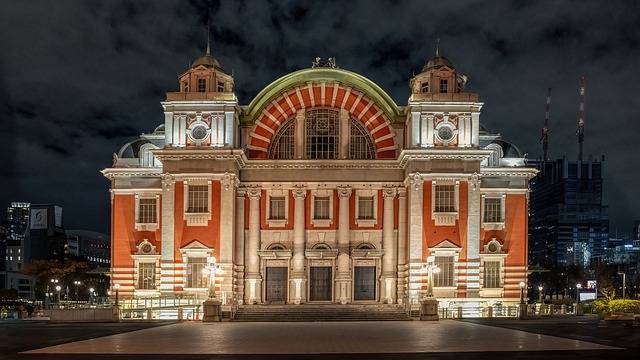 Osaka : Osaka City Central Public Hall